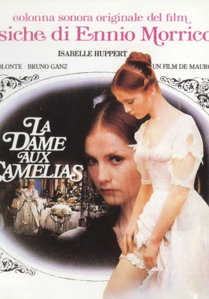 La Dame aux camélias (2015)