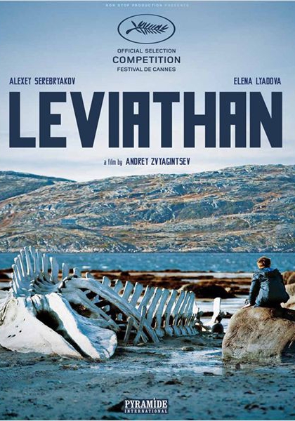 Léviathan (2014)