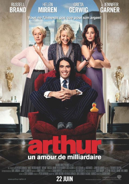 Arthur, un amour de Milliardaire (2011)