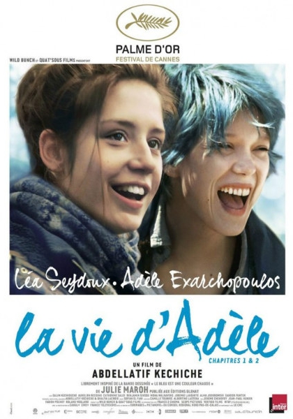 A la vie (2013)