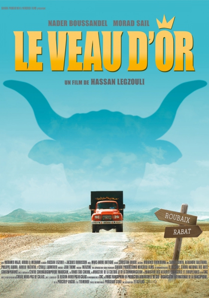 Le Veau d'or (2014)