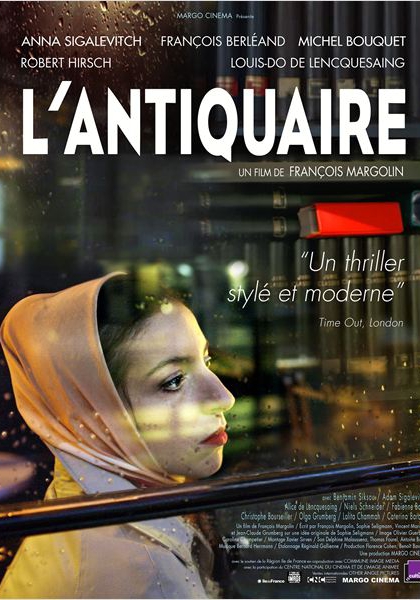 L'Antiquaire (2014)