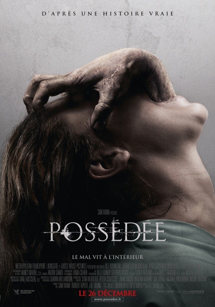 Possédée (2012)