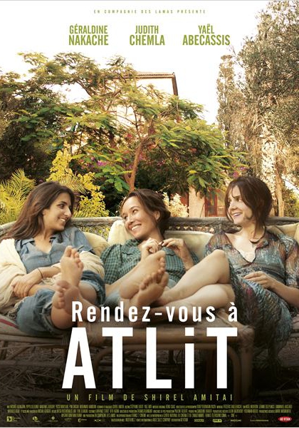 Rendez-vous à Atlit (2014)