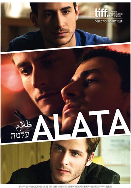 Alata (2012)