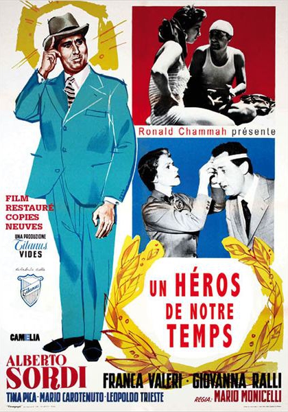 Un héros de notre temps (1955)
