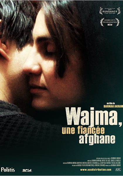 Wajma (2013)