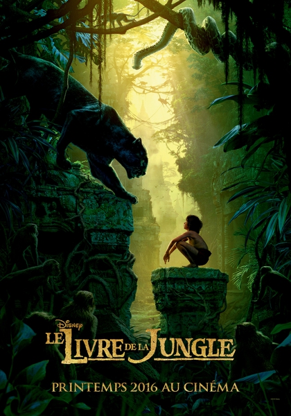 Le Livre de la jungle (2016)