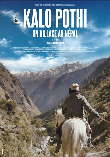 Kalo Pothi, un village au Népal (2015)