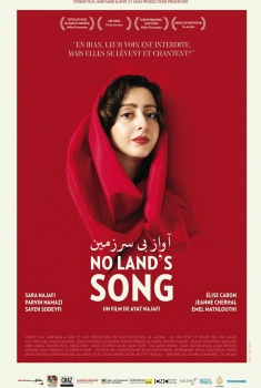 No Land's Song (2015)