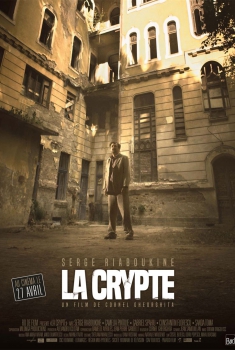 La Crypte (2016)