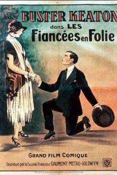 Les Fiancées en folie (1925)