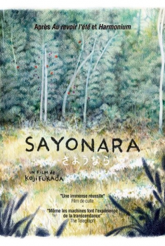 Sayônara (2017)