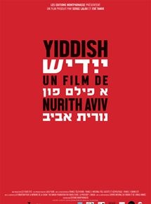 Yiddish (2020)