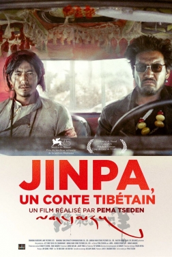 Jinpa, un conte tibétain (2020)