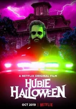 Hubie Halloween  (2020)