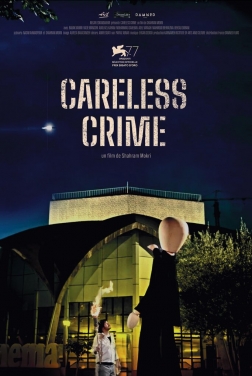 Careless Crime (2021)